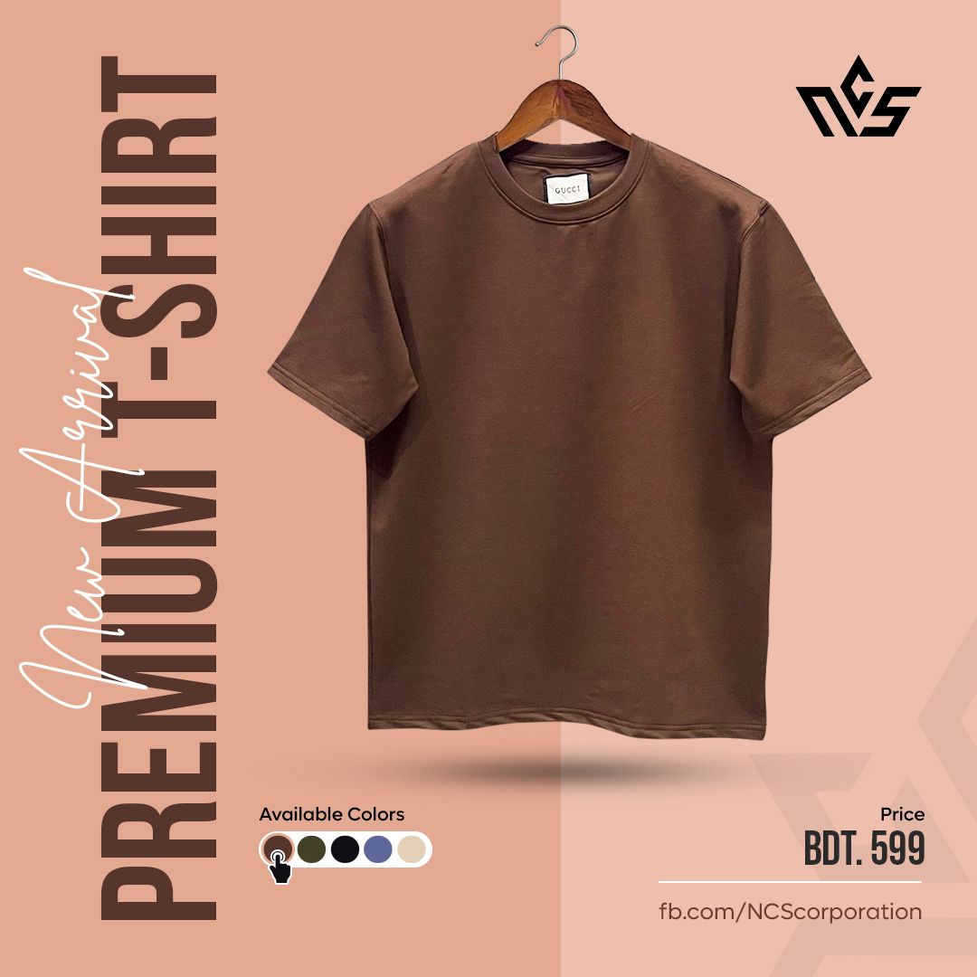 Drop Shoulder - Coffee