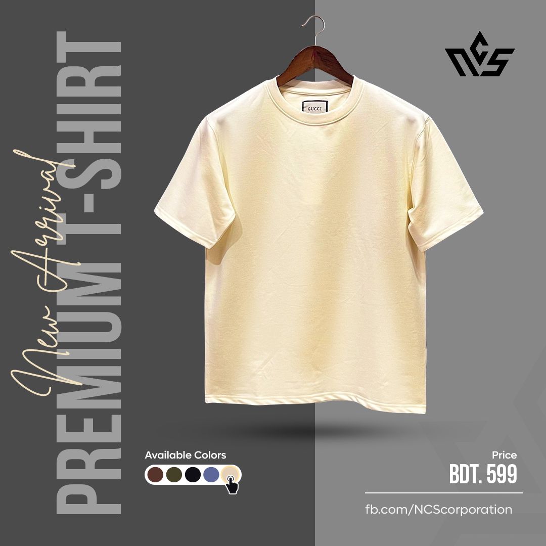 Drop Shoulder - Buttercream